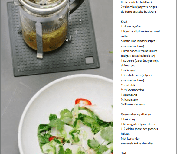 Min aller første publiserte egenkomponerte&nbsp;rett